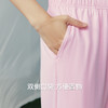Threegun三枪 冰泉棉圆领短袖中裤女家居套-T80153D02 商品缩略图7