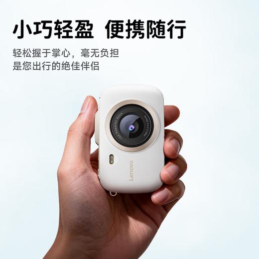 联想数码相机X1（64G） 商品图2