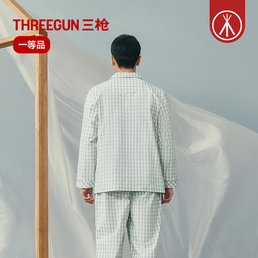 Threegun三枪 纯棉彩格翻领开襟长袖长裤男家居套-T80135D01 商品图1