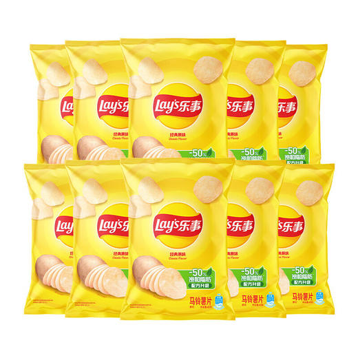 乐事薯片70g 商品图4