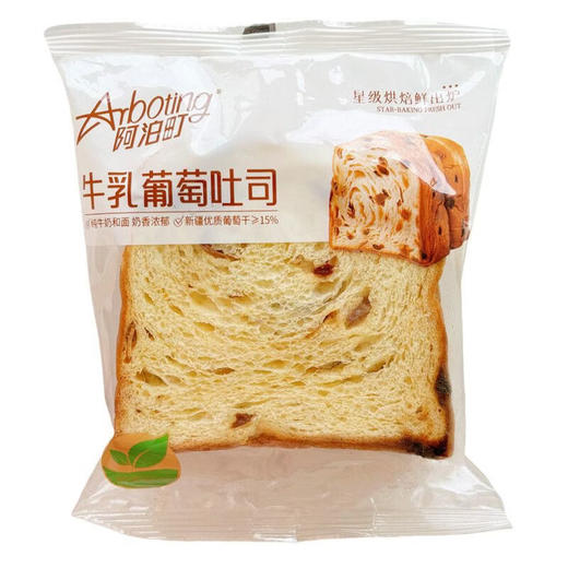 阿泊町吐司面包108g 商品图9