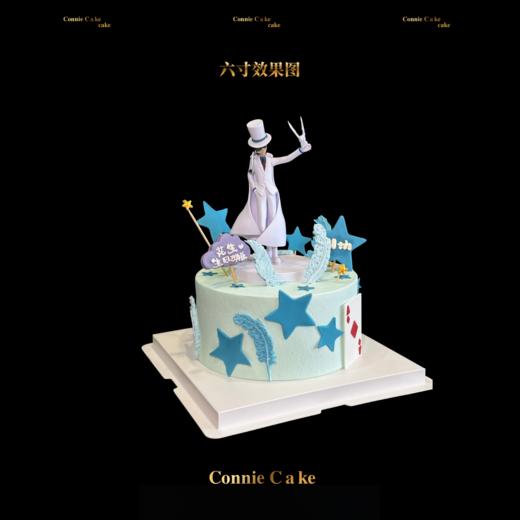 怪盗基德月光魔术师蛋糕 商品图1