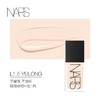 【门店直发】NARS纳斯超方瓶流光美肌养肤润贴遮瑕持久粉底液30ml 商品缩略图1