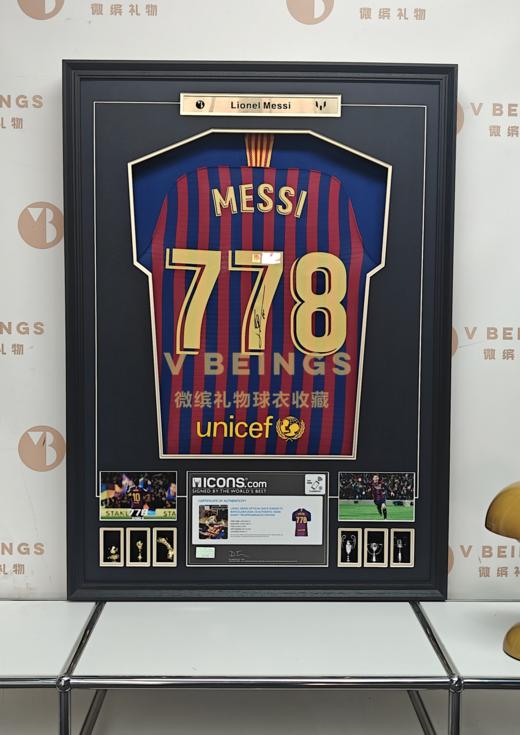 收藏系列 梅西 巴萨出场778场 球员纪念款 亲笔签名球衣 商品图1