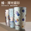 【4月优享预售】天沏Ultra系列纯钛马克杯-马上有钱钛杯水杯320ml 商品缩略图5