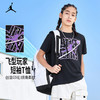 JORDAN 夏 大童小童 短袖T恤JDB-TE-D371 商品缩略图0
