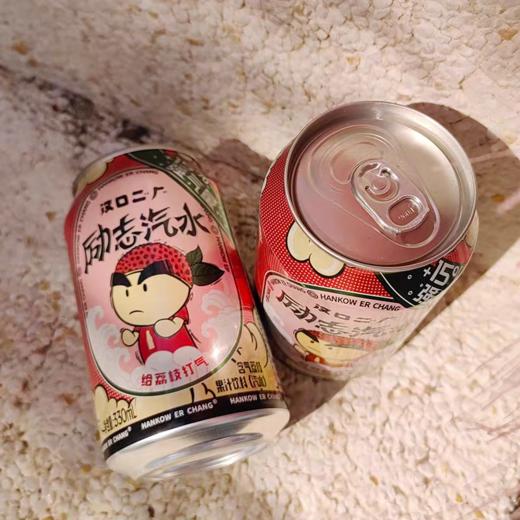 【武汉】汉口二厂荔枝味果汁汽水易拉罐装330ml*6 商品图2