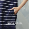 Threegun三枪 彩条冰泉棉短袖bra女家居裙-T70027A01 商品缩略图7