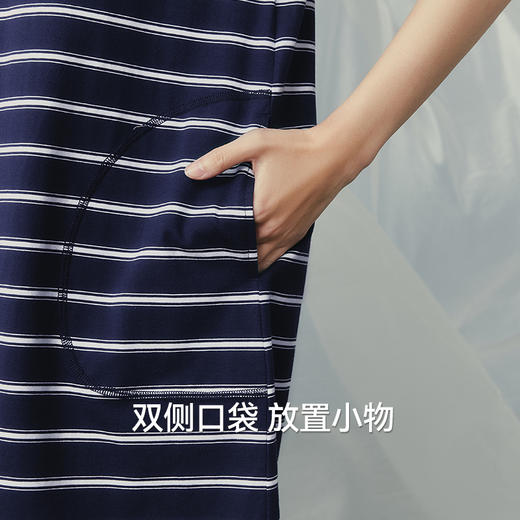 Threegun三枪 彩条冰泉棉短袖bra女家居裙-T70027A01 商品图7