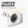 联想数码相机X1（64G） 商品缩略图8