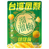 溜溜梅台湾凤梨啵啵梅80g 商品缩略图0