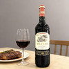 玛泽尔干红葡萄酒750ml/012661 商品缩略图0