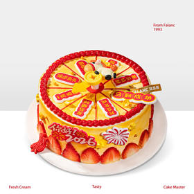 【马上转运】迎接你的转运时刻