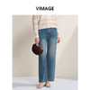 VIMAGE纬漫纪简约复古直筒显瘦高腰牛仔裤2026春季新款V2505212 商品缩略图3