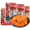 红派手撕素牛排150g 商品缩略图0