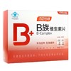 KJ  汤臣倍健（B族维生素片） 50g（500mg/片*100片）*2瓶 商品缩略图0