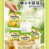 卡乐比佳可比淡盐味薯条75g 商品缩略图3