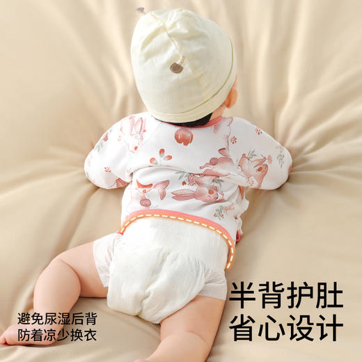 贝肽斯半背衣新生婴幼儿春夏款初生儿衣服纯棉52码宝宝上衣和尚服 商品图7