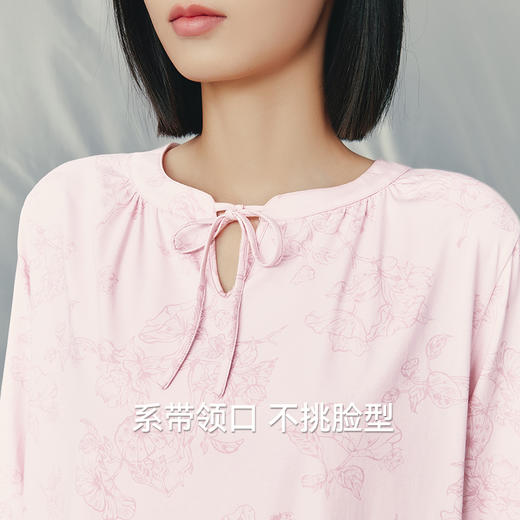 Threegun三枪 冰泉棉印花中袖女家居裙-T70021A01 商品图8