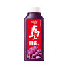 味全100%葡萄汁300ml 商品缩略图4