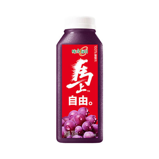 味全100%葡萄汁300ml 商品图4