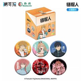 电锯人 链锯人 私服系列 徽章 吧唧 6包/盒 国谷