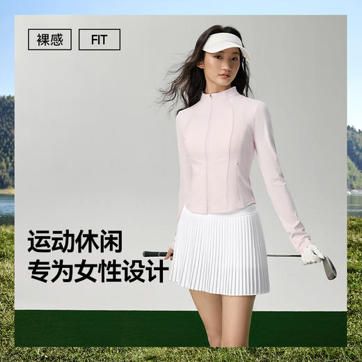 魔力薇薇小蛮腰拼接外套女2026春夏季新款跑步瑜伽服收腰健身上衣 商品图3
