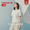 Threegun三枪 汉麻圆领短袖女衫-T20195A02 商品缩略图4