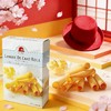 阿卡波西黄油味蛋卷73.8g/153033 商品缩略图0
