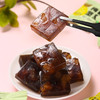 泉利堂·青梅计划梅酱果糕100g 商品缩略图3