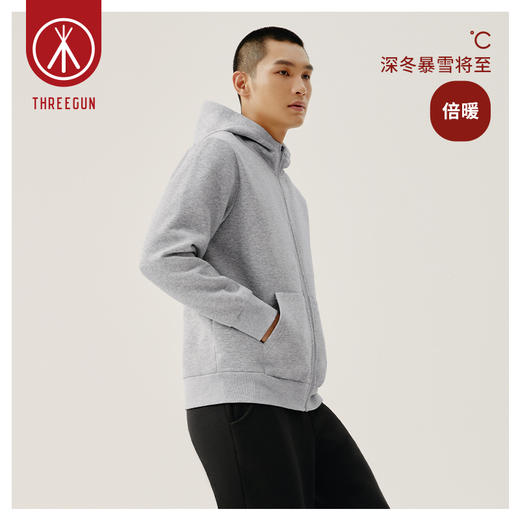 Threegun三枪 【毛圈】开襟连帽男士卫衣休闲上衣-82201A011 商品图2