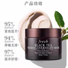 馥蕾诗红茶塑颜紧致修护睡眠面膜100ml 商品缩略图2