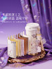 A-GERM格米-316非遗苏绣-花语闪耀保温杯-水杯500ml 商品缩略图6
