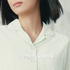 Threegun三枪 纯棉彩格翻领开襟长袖长裤女家居套-T80147D01 商品缩略图5