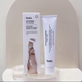 【门店直发】HEXKIN赫诗琴胶原灌注撕拉人皮涂抹面膜65g