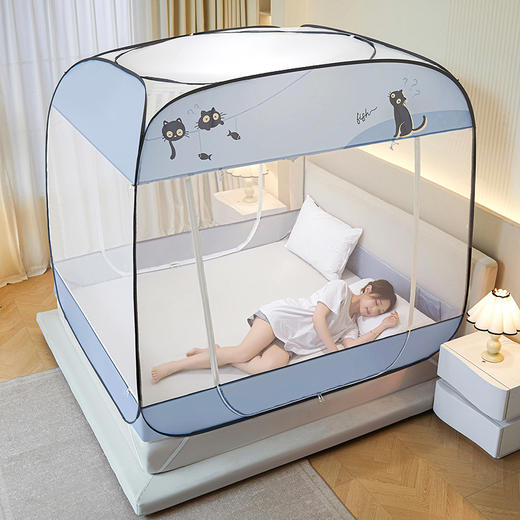 【限时秒杀】自然醒防尘免安装大方顶蚊帐 可折叠家用防摔儿童卧室蒙古包加密加厚HH（不参与优惠券） 商品图4