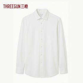 Threegun三枪 时尚弹力纯色长袖男士衬衫上衣-81861A011