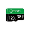 【配件】360摄像机行车记录仪适用 32G64G128G256G内存卡 友林/360内存卡随机发货 商品缩略图3