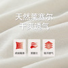 Threegun三枪 汉麻圆领短袖女衫-T20195A02 商品缩略图9