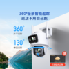 【超值】户外球机5C双摄3K 双频WiFi版 商品缩略图1