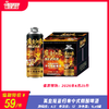 英皇魔童归来中式精酿啤酒 酒精度：4.5°麦芽度：12° 商品缩略图0