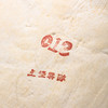60-70年代福建制造“甲超”玉版宣（一刀98张） 商品缩略图1