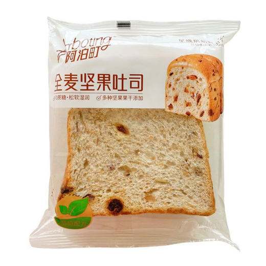 阿泊町吐司面包108g 商品图8