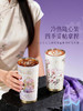 A-GERM格米-316非遗苏绣-花语闪耀保温杯-水杯500ml 商品缩略图4