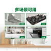 【自提】M Cif晶杰 厨房速效油污净 500gX4 商品缩略图3
