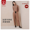 Threegun三枪 【加厚羊羔绒】女士休闲家居保暖长裤-61292B011 商品缩略图1