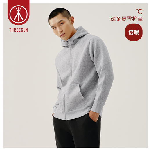 Threegun三枪 【毛圈】开襟连帽男士卫衣休闲上衣-82201A011 商品图3