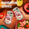 【武汉】汉口二厂荔枝味果汁汽水易拉罐装330ml*6 商品缩略图1