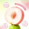 溜溜梅咔哩梅白桃味136g 商品缩略图4