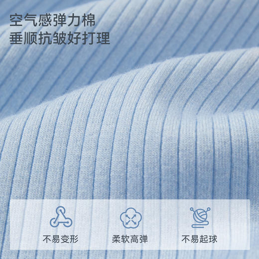 【2026春夏新品】ibaby×outlast太空科技恒温云感柔儿童短袖七分裤套装亲子短袖T恤 商品图4